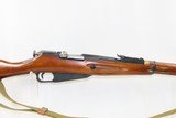 1930 Dated SOVIET TULA ARSENAL Mosin-Nagant 7.62mm Model 1891/30 C&R RiflePre-World War II Dated “1930” with Import Mark! - 4 of 22