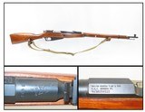 1930 Dated SOVIET TULA ARSENAL Mosin-Nagant 7.62mm Model 1891/30 C&R RiflePre-World War II Dated “1930” with Import Mark! - 1 of 22