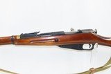 1930 Dated SOVIET TULA ARSENAL Mosin-Nagant 7.62mm Model 1891/30 C&R RiflePre-World War II Dated “1930” with Import Mark! - 19 of 22