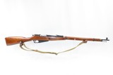 1930 Dated SOVIET TULA ARSENAL Mosin-Nagant 7.62mm Model 1891/30 C&R RiflePre-World War II Dated “1930” with Import Mark! - 2 of 22