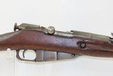 HUNGARIAN 1953 Dated 7.62x54mm Mosin-Nagant Model 1944 C&R Infantry CARBINE With IMPORT MARK and FOLDING SPIKE BAYONET! - 4 of 22
