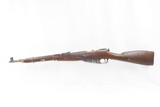 HUNGARIAN 1953 Dated 7.62x54mm Mosin-Nagant Model 1944 C&R Infantry CARBINE With IMPORT MARK and FOLDING SPIKE BAYONET! - 17 of 22