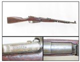 HUNGARIAN 1953 Dated 7.62x54mm Mosin-Nagant Model 1944 C&R Infantry CARBINE With IMPORT MARK and FOLDING SPIKE BAYONET! - 1 of 22