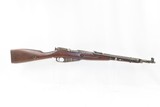 HUNGARIAN 1953 Dated 7.62x54mm Mosin-Nagant Model 1944 C&R Infantry CARBINE With IMPORT MARK and FOLDING SPIKE BAYONET! - 2 of 22