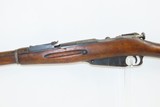 WORLD WAR II Era Soviet IZHEVSK ARSENAL Mosin-Nagant Model 91/30 C&R RiflePre-World War II Dated “1936” with BAYONET! - 18 of 23