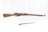 WORLD WAR II Era Soviet IZHEVSK ARSENAL Mosin-Nagant Model 91/30 C&R RiflePre-World War II Dated “1936” with BAYONET! - 2 of 23