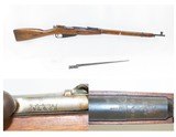 WORLD WAR II Era Soviet IZHEVSK ARSENAL Mosin-Nagant Model 91/30 C&R RiflePre-World War II Dated “1936” with BAYONET! - 1 of 23