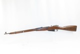 WORLD WAR II Era Soviet IZHEVSK ARSENAL Mosin-Nagant Model 91/30 C&R RiflePre-World War II Dated “1936” with BAYONET! - 16 of 23