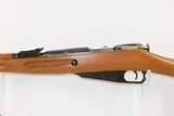 POLISH 1954 Dated 7.62x54mmR Mosin-Nagant Model 1944 C&R Infantry CARBINEWith FOLDING SPIKE BAYONET! - 18 of 21