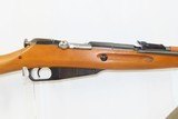 POLISH 1954 Dated 7.62x54mmR Mosin-Nagant Model 1944 C&R Infantry CARBINEWith FOLDING SPIKE BAYONET! - 4 of 21