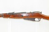CHINESE Produced Type 53 BOLT ACTION 7.62mm C&R Carbine with SPIKE BAYONETVIETNAM Era Chinese Infantry Carbine Dated 1953 - 18 of 21