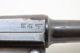 WORLD WAR II Nazi German MAUSER “byf” Code “42” LUGER 9mm Para P.08 Pistol
World War II German Sidearm with “bcb/41” HOLSTER! - 21 of 25