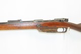 Antique LUDWIG LOEWE GEW. 88 Bolt Action GERMAN 7.92mm Cal. MILITARY RifleModel 1888 COMMISSION RIFLE - 17 of 20