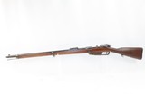 Antique LUDWIG LOEWE GEW. 88 Bolt Action GERMAN 7.92mm Cal. MILITARY RifleModel 1888 COMMISSION RIFLE - 15 of 20