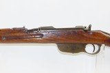 HUNGARIAN FEGYVER Mannlicher M95 STRAIGHT PULL 8x56mm Bolt Action CARBINE
WORLD WAR I & II Austro-Hungarian C&R Carbine - 19 of 22