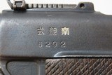 RARE Japanese TOKYO ARSENAL Model 1904 “PAPA NAMBU” Pistol 8x22mm C&R World Wars Era Imperial Japanese Military Sidearm! - 14 of 18