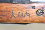 WORLD WAR II Era NAGOYA Type 99 7.7mm JAPANESE Caliber C&R MILITARY Rifle
Manufactured at the Nagoya Arsenal in Nagoya, Japan. - 6 of 20