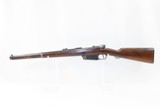 Antique LUDWIG LOEWE ARGENTINE CONTRACT M1891 Bolt Action MAUSER Carbine
Late 19th Century Mauser Export to ARGENTINA! - 16 of 21