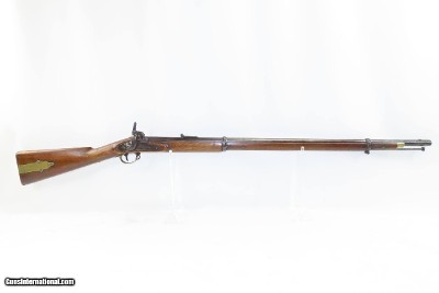 RARE Antique J.H. KRIDER of PHILADELPHIA .58 Caliber MILITIA Rifle P-18531 of approximately 300 Manufactured! - Image 2 of 17