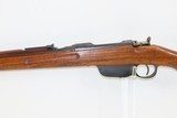 WWI Austrian STEYR M95 Straight Pull MANNLICHER 8mm Bolt Action C&R RIFLEWorld War I & II Infantry Rifle - 16 of 19