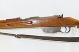 Austrian STEYR M95 Straight Pull MANNLICHER 8x50mm Straight Pull C&R CARBINECAVALRY Carbine with SLING, BAYONET, & SHEATH - 19 of 23