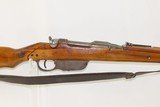 Austrian STEYR M95 Straight Pull MANNLICHER 8x50mm Straight Pull C&R CARBINECAVALRY Carbine with SLING, BAYONET, & SHEATH - 4 of 23