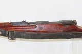 EMPIRE of JAPAN Arisaka TOYO KOGYO Type 99 PACIFIC THEATER 7.7mm Rifle C&RTOYO KOGYO Factory in HIROSHIMA, JAPAN w/ DUST COVER - 16 of 19