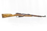 CHINESE 1960 Dated 7.62x54mmR Mosin-Nagant Model 1944 Type 53 C&R CARBINE
PEOPLE’S LIBERATION ARMY Carbine - 2 of 20