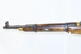 CHINESE 1960 Dated 7.62x54mmR Mosin-Nagant Model 1944 Type 53 C&R CARBINE
PEOPLE’S LIBERATION ARMY Carbine - 18 of 20