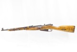 CHINESE 1960 Dated 7.62x54mmR Mosin-Nagant Model 1944 Type 53 C&R CARBINE
PEOPLE’S LIBERATION ARMY Carbine - 15 of 20