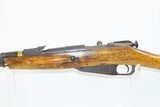 CHINESE 1960 Dated 7.62x54mmR Mosin-Nagant Model 1944 Type 53 C&R CARBINE
PEOPLE’S LIBERATION ARMY Carbine - 17 of 20