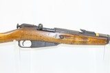 CHINESE 1960 Dated 7.62x54mmR Mosin-Nagant Model 1944 Type 53 C&R CARBINE
PEOPLE’S LIBERATION ARMY Carbine - 4 of 20