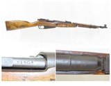 CHINESE 1960 Dated 7.62x54mmR Mosin-Nagant Model 1944 Type 53 C&R CARBINE
PEOPLE’S LIBERATION ARMY Carbine - 1 of 20