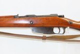 WORLD WAR II Era Italian CARCANO Model 91/38 6.5mm Cal. C&R SPORTING Rifle
Rifle Used by Lee Harvey Oswald in KENNEDY ASSINATION - 17 of 20