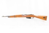 WORLD WAR II Era Italian CARCANO Model 1938 7.35mm Cal. C&R INFANTRY Rifle
FINNISH “SA” Marked Military Rifle - 17 of 22