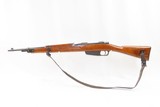 WORLD WAR II Era Italian CARCANO Model 1938 6.5mm Cal. C&R INFANTRY Rifle
FINNISH “SA” Marked w/ BAYONET, SHEATH, & SLING - 16 of 22