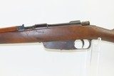 WORLD WAR II Era Italian CARCANO Model 1938 6.5mm Cal. C&R CAVALRY Carbine Model Used in the Assassination of JOHN F. KENNEDY! - 16 of 20