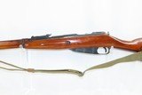 Russian WORLD WAR II Era Mosin-Nagant Model 91/30 7.62x54mm Cal. C&R Rifle
With SHEATH and BAYONET - 20 of 23