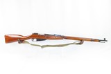 Russian WORLD WAR II Era Mosin-Nagant Model 91/30 7.62x54mm Cal. C&R Rifle
With SHEATH and BAYONET - 2 of 23