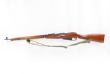 Russian WORLD WAR II Era Mosin-Nagant Model 91/30 7.62x54mm Cal. C&R Rifle
With SHEATH and BAYONET - 18 of 23