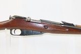 HUNGARIAN 1953 Dated 7.62x54mm Mosin-Nagant Model 1944 C&R Infantry CARBINE With FOLDING SPIKE BAYONET! - 4 of 25