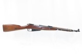 HUNGARIAN 1953 Dated 7.62x54mm Mosin-Nagant Model 1944 C&R Infantry CARBINE With FOLDING SPIKE BAYONET! - 2 of 25