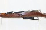 HUNGARIAN 1953 Dated 7.62x54mm Mosin-Nagant Model 1944 C&R Infantry CARBINE With FOLDING SPIKE BAYONET! - 23 of 25