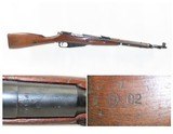 HUNGARIAN 1953 Dated 7.62x54mm Mosin-Nagant Model 1944 C&R Infantry CARBINE With FOLDING SPIKE BAYONET! - 1 of 25