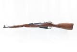 HUNGARIAN 1953 Dated 7.62x54mm Mosin-Nagant Model 1944 C&R Infantry CARBINE With FOLDING SPIKE BAYONET! - 21 of 25