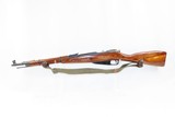 1944 Date Imperial Russia IZHEVSK ARSENAL Mosin-Nagant Model 44 C&R Carbine World War II Dated with FOLDING SPIKE BAYONET! - 17 of 22