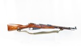 1944 Date Imperial Russia IZHEVSK ARSENAL Mosin-Nagant Model 44 C&R Carbine World War II Dated with FOLDING SPIKE BAYONET! - 2 of 22