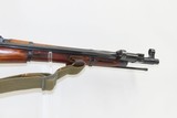 1944 Date Imperial Russia IZHEVSK ARSENAL Mosin-Nagant Model 44 C&R Carbine World War II Dated with FOLDING SPIKE BAYONET! - 5 of 22