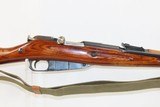 1944 Date Imperial Russia IZHEVSK ARSENAL Mosin-Nagant Model 44 C&R Carbine World War II Dated with FOLDING SPIKE BAYONET! - 4 of 22