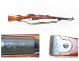 1944 Date Imperial Russia IZHEVSK ARSENAL Mosin-Nagant Model 44 C&R Carbine World War II Dated with FOLDING SPIKE BAYONET! - 1 of 22